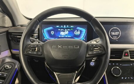 CheryExeed TXL, 2023 год, 2 490 000 рублей, 20 фотография