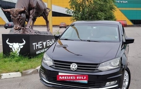 Volkswagen Polo VI (EU Market), 2019 год, 650 000 рублей, 2 фотография