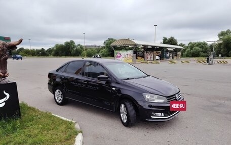 Volkswagen Polo VI (EU Market), 2019 год, 650 000 рублей, 7 фотография