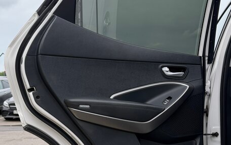 Hyundai Santa Fe III рестайлинг, 2015 год, 2 150 000 рублей, 18 фотография