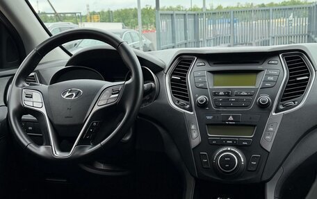 Hyundai Santa Fe III рестайлинг, 2015 год, 2 150 000 рублей, 24 фотография