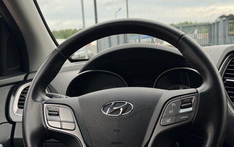 Hyundai Santa Fe III рестайлинг, 2015 год, 2 150 000 рублей, 26 фотография