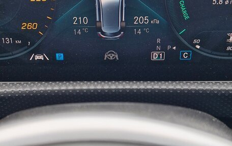 Mercedes-Benz A-Класс, 2018 год, 2 000 000 рублей, 7 фотография