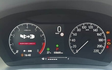 Honda Vezel, 2023 год, 2 015 678 рублей, 11 фотография