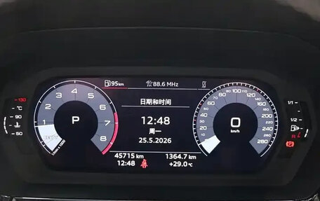 Audi A3, 2023 год, 1 740 000 рублей, 15 фотография