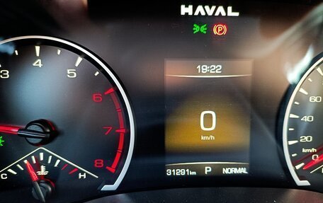 Haval Jolion, 2024 год, 2 400 000 рублей, 10 фотография