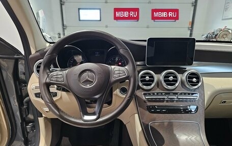 Mercedes-Benz GLC, 2017 год, 2 699 000 рублей, 7 фотография