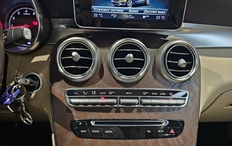 Mercedes-Benz GLC, 2017 год, 2 699 000 рублей, 14 фотография