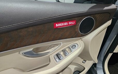 Mercedes-Benz GLC, 2017 год, 2 699 000 рублей, 15 фотография