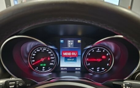 Mercedes-Benz GLC, 2017 год, 2 699 000 рублей, 9 фотография
