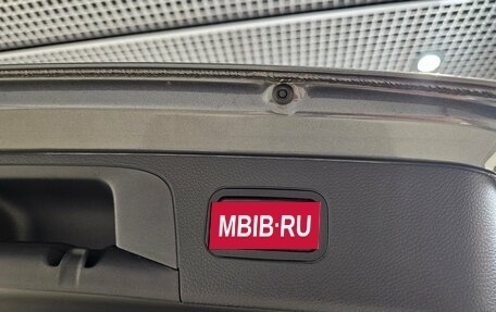 Mercedes-Benz GLC, 2017 год, 2 699 000 рублей, 21 фотография