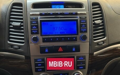 Hyundai Santa Fe III рестайлинг, 2012 год, 1 240 000 рублей, 7 фотография