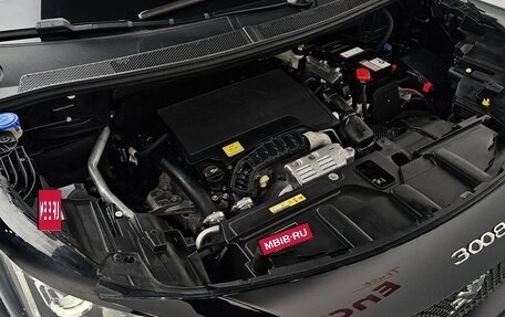 Peugeot 3008, 2023 год, 1 412 002 рублей, 2 фотография