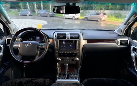Lexus GX II, 2014 год, 5 170 000 рублей, 21 фотография