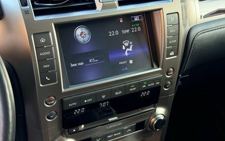 Lexus GX II, 2014 год, 5 170 000 рублей, 17 фотография