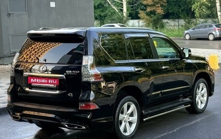 Lexus GX II, 2014 год, 5 170 000 рублей, 11 фотография