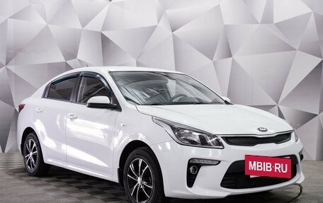 KIA Rio IV, 2017 год, 1 250 000 рублей, 5 фотография