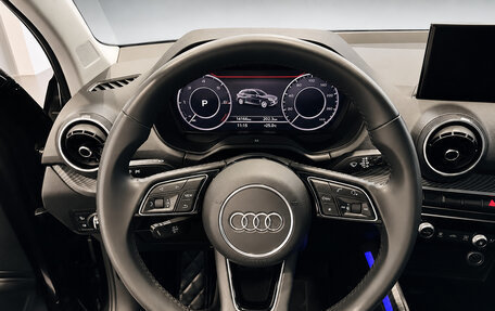 Audi Q2 I, 2020 год, 1 420 000 рублей, 10 фотография