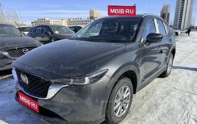 Mazda CX-5 II, 2026 год, 3 550 000 рублей, 1 фотография