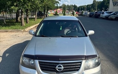 Nissan Almera Classic, 2010 год, 407 000 рублей, 1 фотография