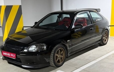 Honda Civic VII, 1999 год, 750 000 рублей, 1 фотография