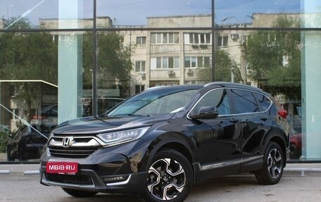 Honda CR-V IV, 2019 год, 3 100 000 рублей, 1 фотография