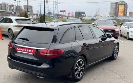 Mercedes-Benz C-Класс, 2020 год, 2 100 000 рублей, 4 фотография