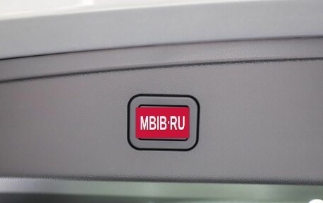 Haval F7x, 2026 год, 3 799 000 рублей, 20 фотография