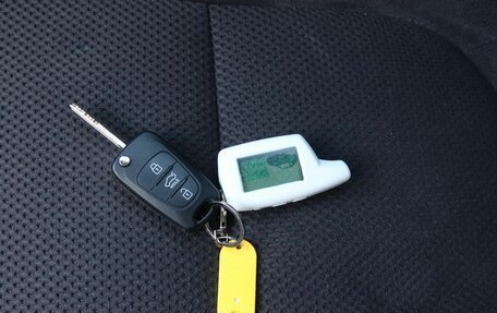 KIA Cerato III, 2011 год, 961 000 рублей, 18 фотография