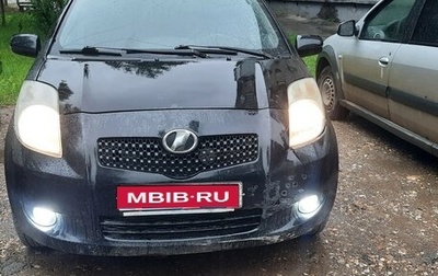 Toyota Yaris III рестайлинг, 2008 год, 279 000 рублей, 1 фотография