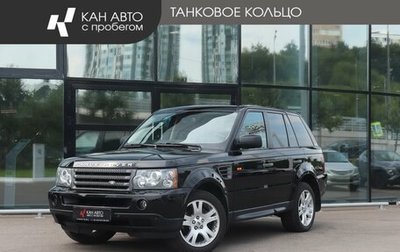 Land Rover Range Rover Sport I рестайлинг, 2006 год, 1 291 000 рублей, 1 фотография
