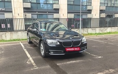 BMW 7 серия, 2013 год, 1 599 000 рублей, 1 фотография