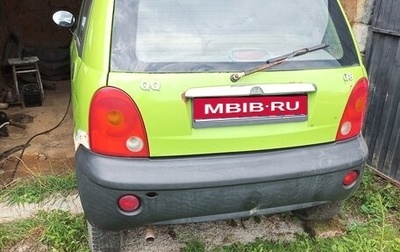 Chery Sweet (QQ), 2006 год, 111 000 рублей, 1 фотография