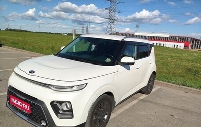 KIA Soul III, 2021 год, 2 400 000 рублей, 1 фотография