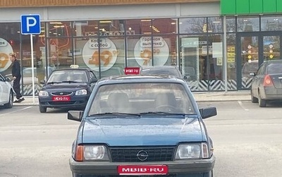 Opel Ascona C, 1986 год, 100 000 рублей, 1 фотография