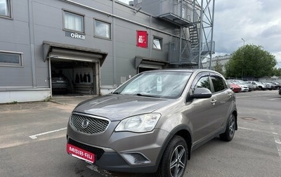 SsangYong Actyon II рестайлинг, 2013 год, 729 000 рублей, 1 фотография