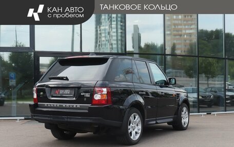 Land Rover Range Rover Sport I рестайлинг, 2006 год, 1 291 000 рублей, 3 фотография