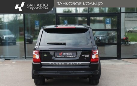 Land Rover Range Rover Sport I рестайлинг, 2006 год, 1 291 000 рублей, 4 фотография