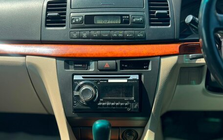 Toyota Mark II IX (X110), 2002 год, 789 000 рублей, 19 фотография