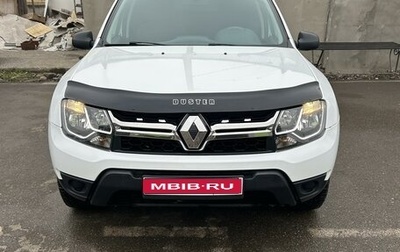 Renault Duster I рестайлинг, 2018 год, 1 600 000 рублей, 1 фотография