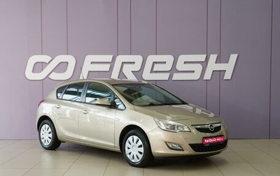 Opel Astra J, 2012 год, 848 000 рублей, 1 фотография