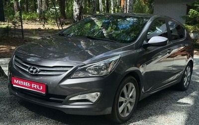 Hyundai Solaris II рестайлинг, 2015 год, 1 200 000 рублей, 1 фотография