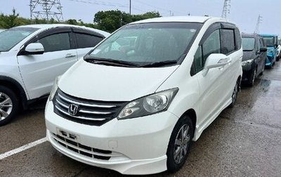 Honda Freed I, 2016 год, 980 000 рублей, 1 фотография