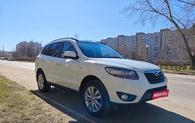 Hyundai Santa Fe III рестайлинг, 2010 год, 1 090 000 рублей, 1 фотография