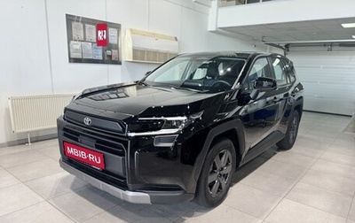 Toyota RAV4, 2026 год, 5 000 000 рублей, 1 фотография