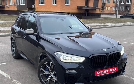 BMW X5, 2020 год, 5 900 000 рублей, 2 фотография