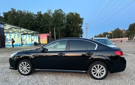 Subaru Legacy VII, 2010 год, 1 320 000 рублей, 8 фотография