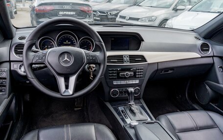 Mercedes-Benz C-Класс, 2012 год, 1 459 000 рублей, 6 фотография