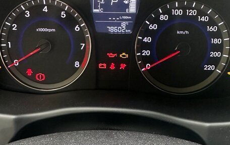 Hyundai Solaris II рестайлинг, 2015 год, 1 200 000 рублей, 19 фотография