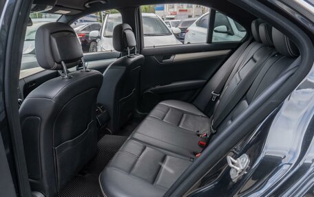 Mercedes-Benz C-Класс, 2012 год, 1 459 000 рублей, 11 фотография